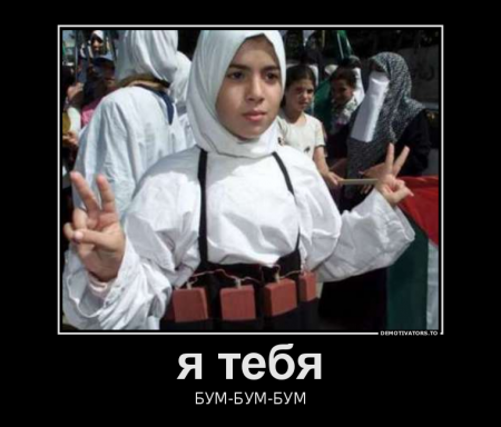 демотиваторы с моделями