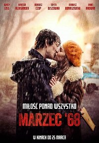 Март шестьдесят восьмого (2022) Смотреть онлайн