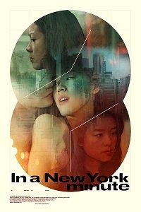 Три истории в Нью-Йорке (2019) Смотреть онлайн