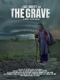 Могила (2020) Смотреть онлайн
