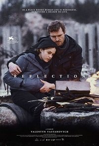 Отражение (2021) Смотреть онлайн