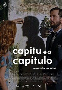 Капиту и глава (2021) Смотреть онлайн