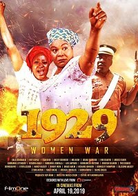 1929 (1929) Смотреть онлайн