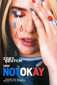 Не в порядке (2022) Смотреть онлайн