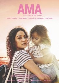 Мама (2021) Смотреть онлайн