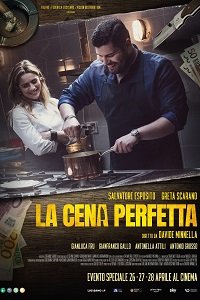 Идеальный ужин (2022) Смотреть онлайн