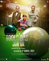 Забивала Джуниор (2022) Смотреть онлайн