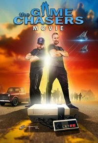 В погоне за играми (2022) Смотреть онлайн