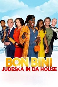 Добро пожаловать, Юдэска (2020) Смотреть онлайн