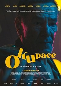 Оккупация (2021) Смотреть онлайн