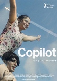 Второй пилот (2021) Смотреть онлайн