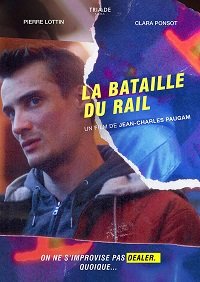 Дилер на замену (2019) Смотреть онлайн