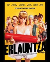 Улей (2021) Смотреть онлайн