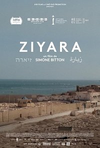 Зияра (2020) Смотреть онлайн