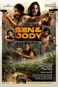 Бен и Джоди (2022) Смотреть онлайн