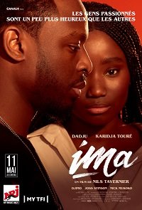 Има (2022) Смотреть онлайн