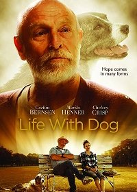 Жизнь с псом (2018) Смотреть онлайн