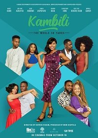 Камбили и её 30 лет (2020) Смотреть онлайн