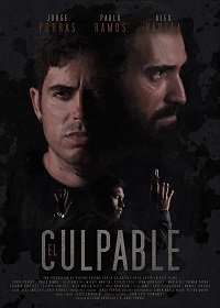 Преступление (2021) Смотреть онлайн
