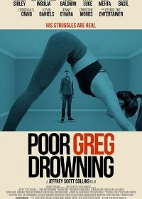 Бедняга Грег идёт ко дну (2018) Смотреть онлайн