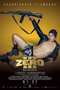 Зеро 3 (2017) Смотреть онлайн