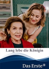 Да здравствует королева (2020) Смотреть онлайн