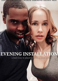 Вечерняя установка (2019) Смотреть онлайн