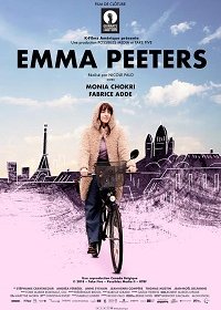 Эмма Питерс (2018) Смотреть онлайн