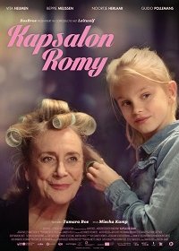 Салон Роми (2019) Смотреть онлайн