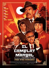 Монгольский заговор (2019) Смотреть онлайн