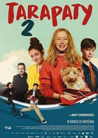 Передряги 2 (2020) Смотреть онлайн