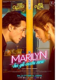 У Мэрилин чёрные глаза (2021) Смотреть онлайн