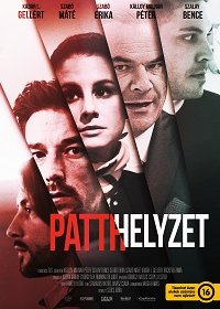 Тупик (2019) Смотреть онлайн