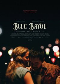 Синий залив (2021) Смотреть онлайн