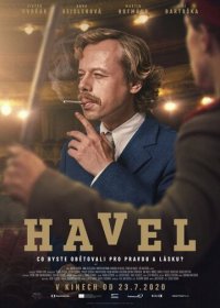 Гавел (2020) Смотреть онлайн