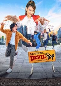 Дьявол в топе (2021) Смотреть онлайн