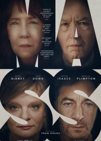 Исповедь (2021) Смотреть онлайн