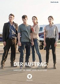 Задание (2019) Смотреть онлайн