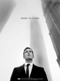 Сделано в Китае (2020) Смотреть онлайн