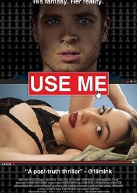 Используй меня (2019) Смотреть онлайн
