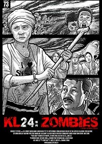 КЛ 24: Зомби (2017) Смотреть онлайн