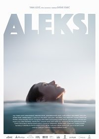 Алексия (2018) Смотреть онлайн