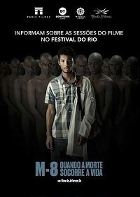 M8: Когда смерть дарует жизнь (2019) Смотреть онлайн