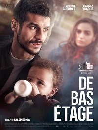 Третий сорт (2021) Смотреть онлайн