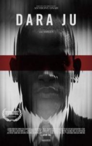 Цена (2017) Смотреть онлайн