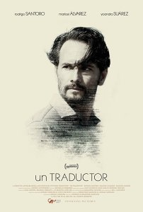 Озвучкачик (2018) Смотреть онлайн