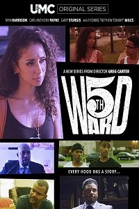 Фифт Уорд (2018) Смотреть онлайн