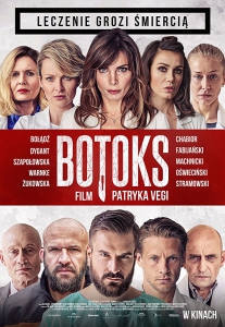 Ботокс (2017) Смотреть онлайн