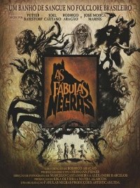 Мрачные небылицы (2015) Смотреть онлайн