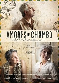 Тяжелая любовь / Чёрный янтарь (2017) Смотреть онлайн